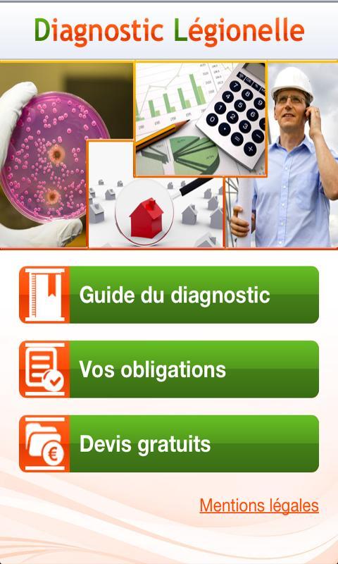 Diagnostic L&eacute;gionelle截图2