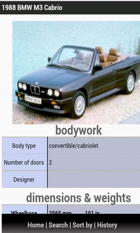 BMW Specs截图1