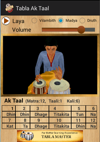 Tabla Ak Taal截图2