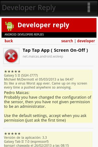 Developer Reply App截图1