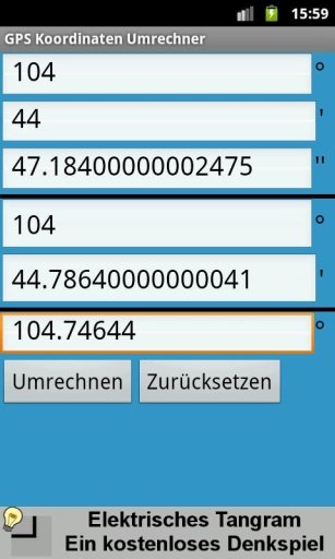 GPS Coordinates Converter截图3