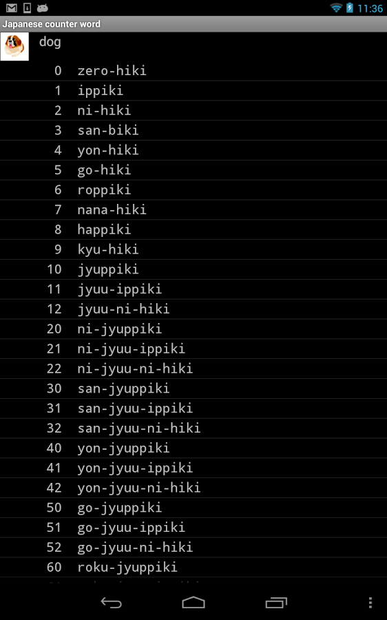 Japanese counter word截图3