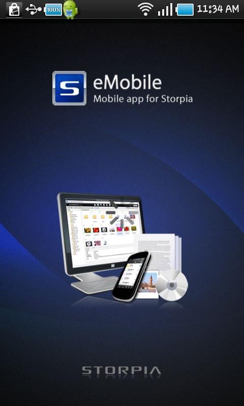 Storpia eMobile截图2