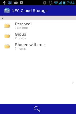 NEC Cloud Storage截图3