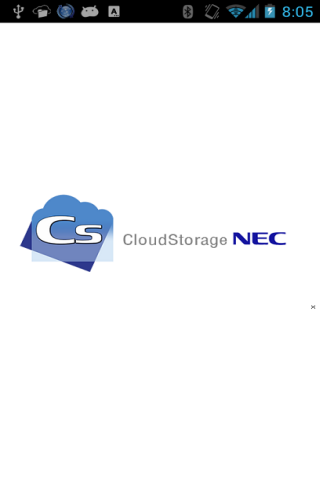 NEC Cloud Storage截图1