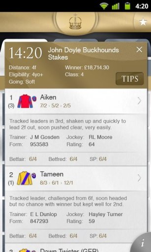 Ascot Racecourse截图3