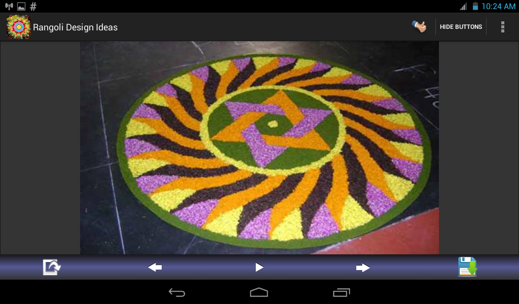 Rangoli Design Ideas截图1