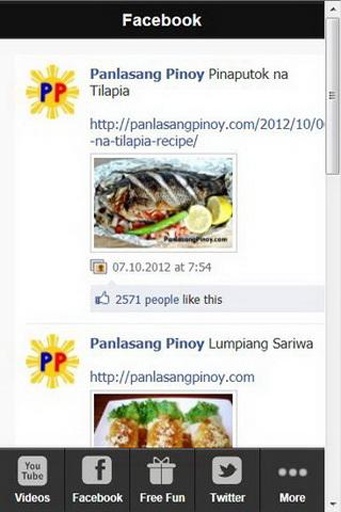 Panlasang Pinoy截图1