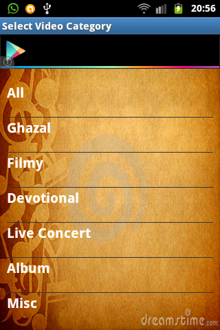 Ustad Nusrat Fateh Ali K...截图5