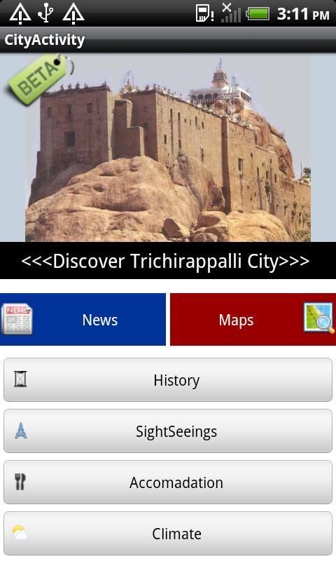 Trichy Times截图2