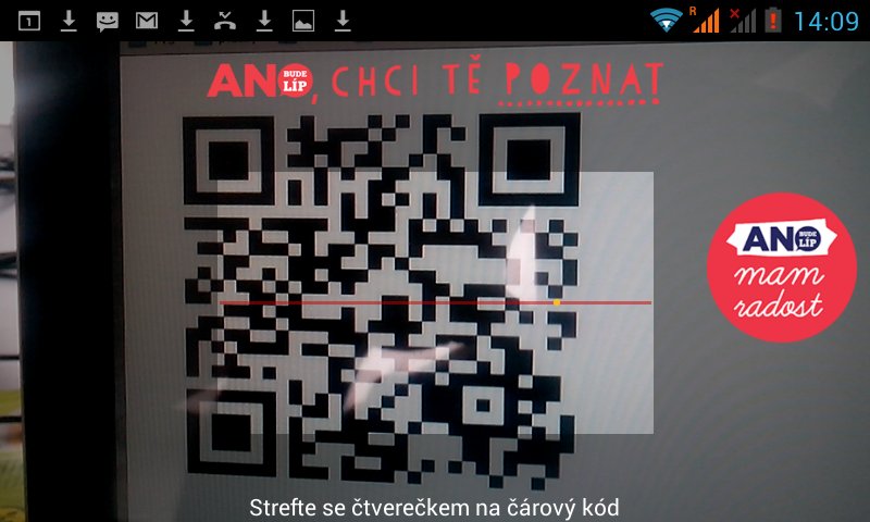 QR ANO截图2