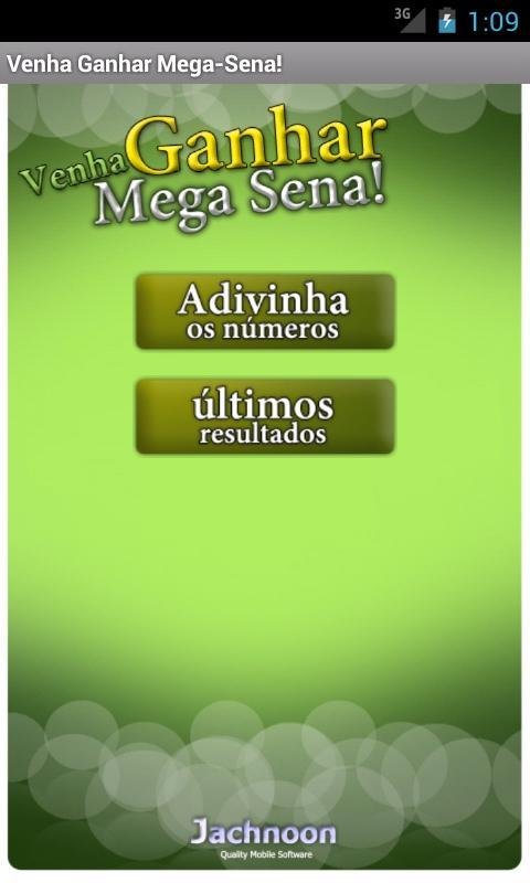 Venha Ganher Mega-Sena!截图3