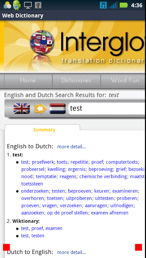 tab-tab English(Dutch)截图4