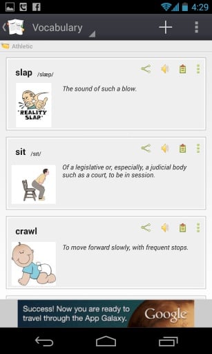 English Vocab截图4