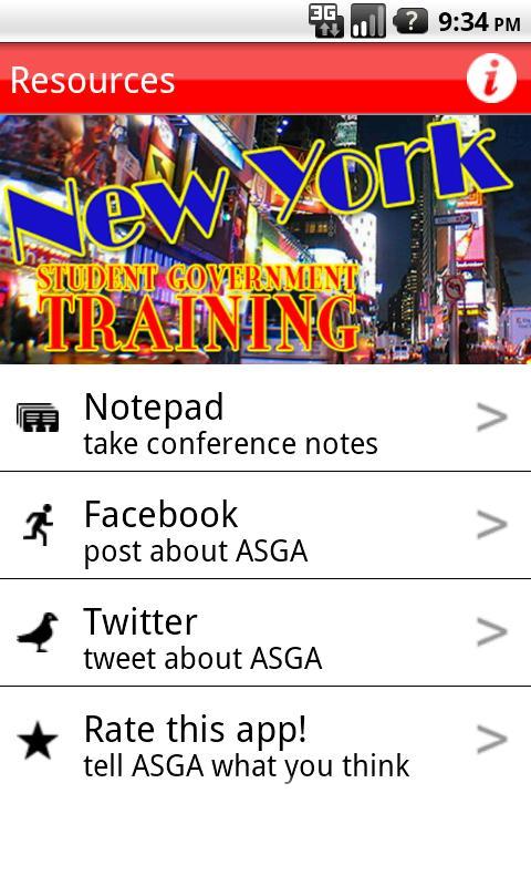 ASGA: New York截图4