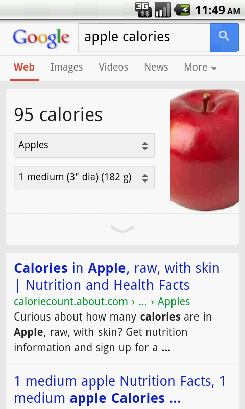 Calories Search截图1