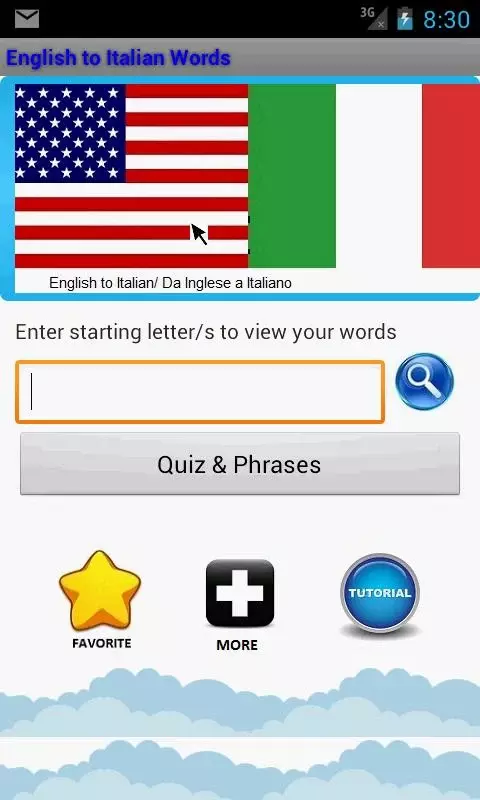 Italian to English Words截图6