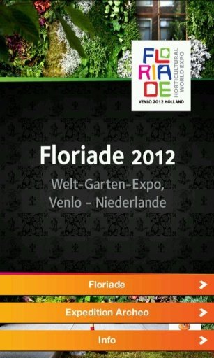 Floriade 2012 - Venlo (DE)截图2