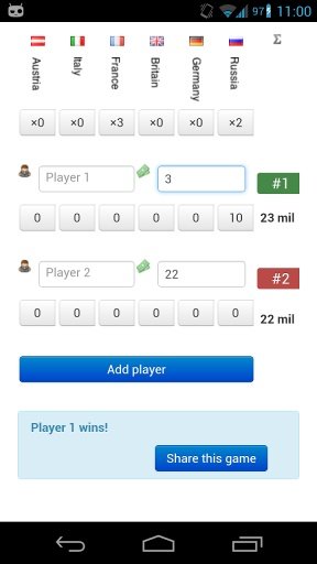 Imperial Score Calculator截图1