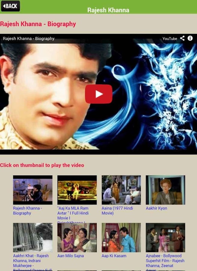 Bollywood Super Hit Coll...截图6