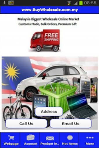 Buy Wholesale Products截图2