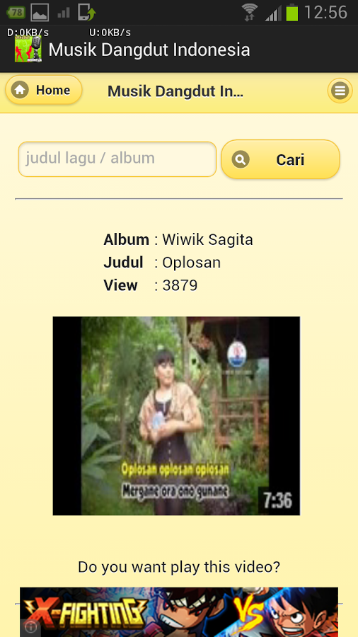 Musik Dangdut Indonesia截图4