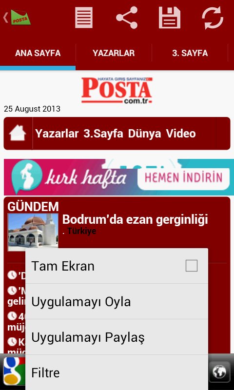 Posta Gazetesi Droid截图5