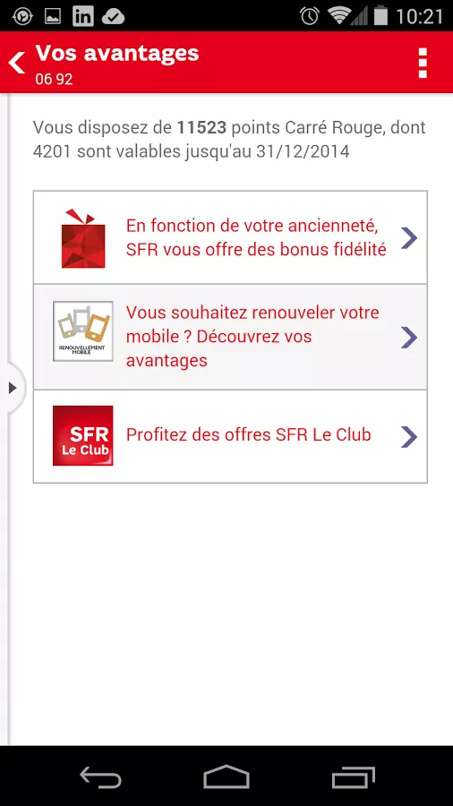 SFR Ma Ligne截图5