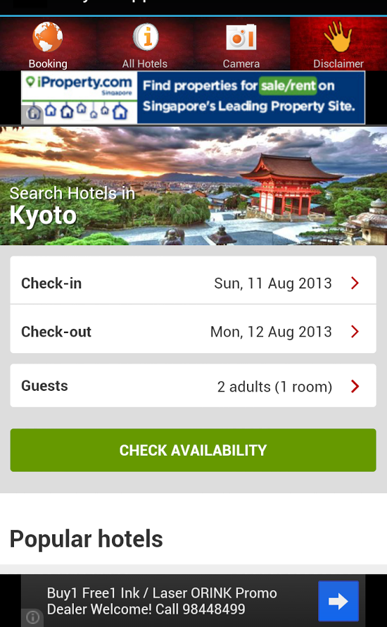 Japan Hotels Discount 80...截图1