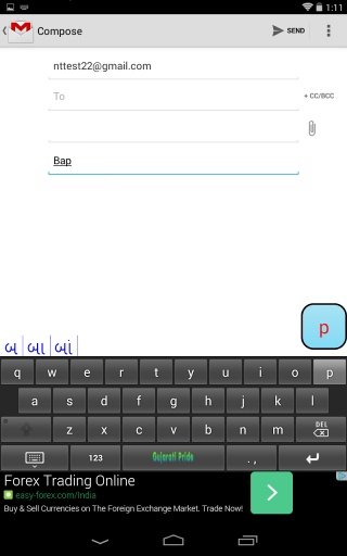 Gujarati Keyboard截图2