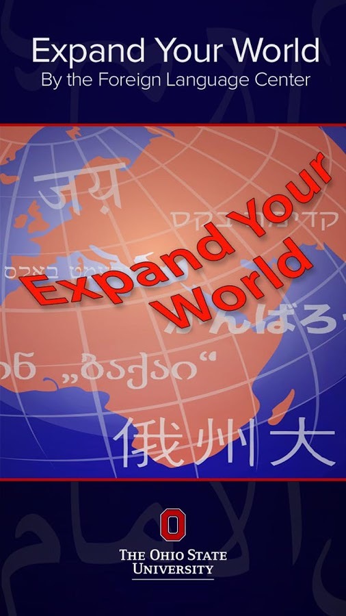 Expand Your World截图1