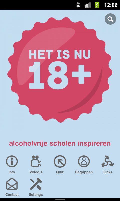 Het is nu 18+截图1