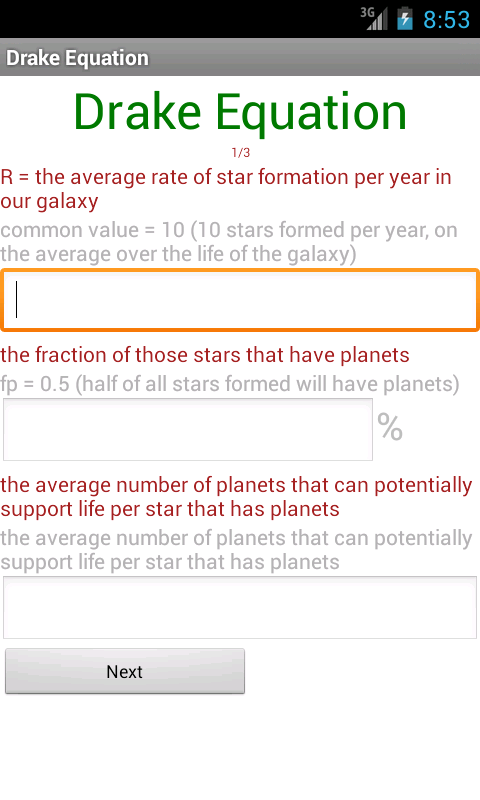 How many Aliens - Drake截图2