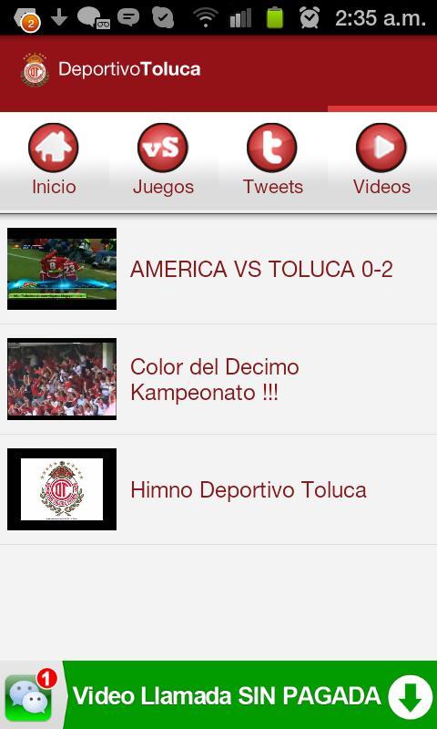 Toluca SDM截图5