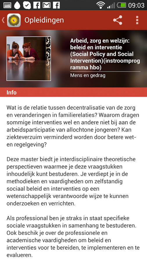 Universiteit Utrecht Master截图3