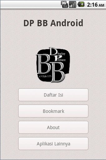 DP BB Android截图5