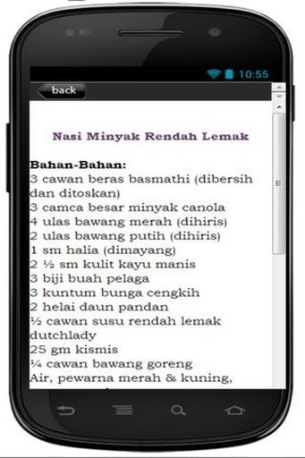 Resepi Nasi Minyak Best截图2