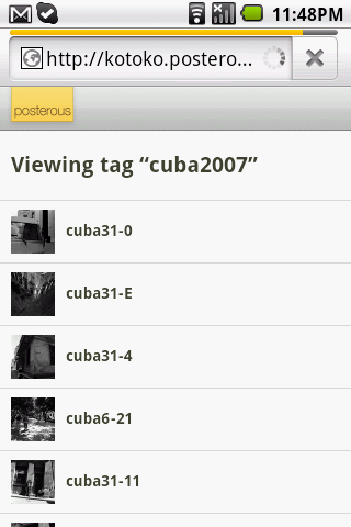 Cuba 2007截图4