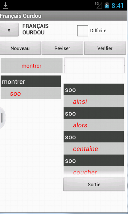 French Urdu Dictionary截图7