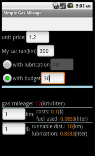 Simple Gas Mileage Calculator截图2