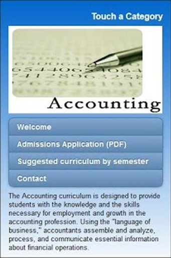 BCCC Accounting截图2