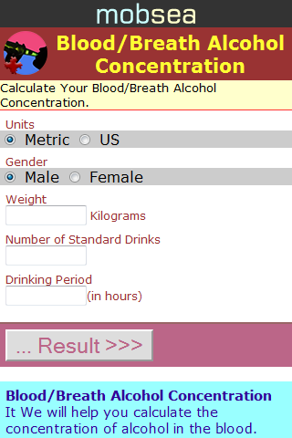 Blood Breath Alcohol Tes...截图1