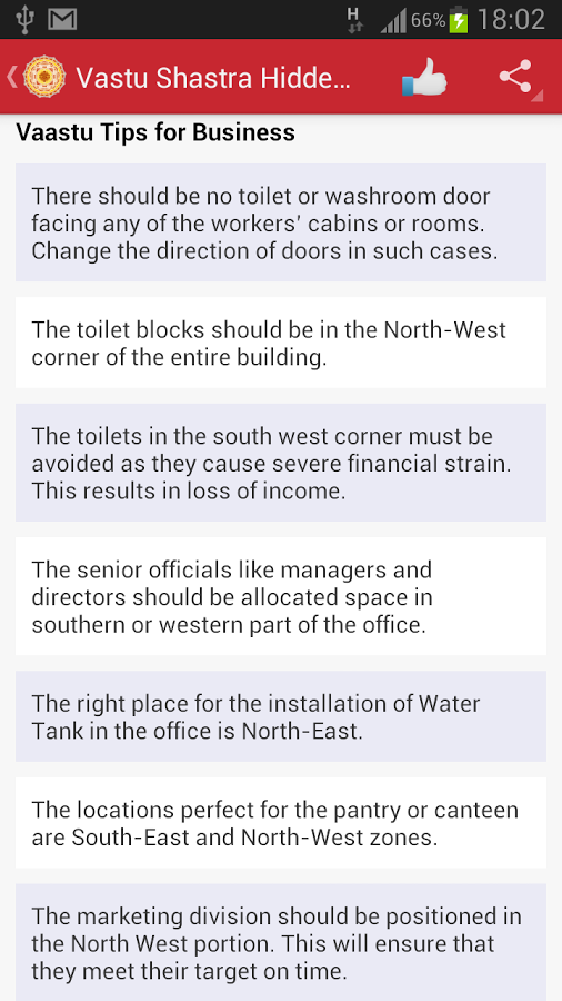 Vastu Shastra Hidden Secrets截图4