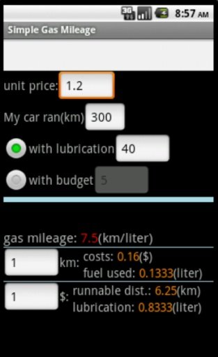 Simple Gas Mileage Calculator截图1