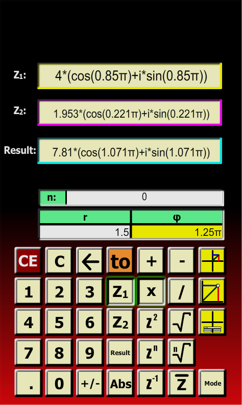Komplexe Zahlen Rechner截图2