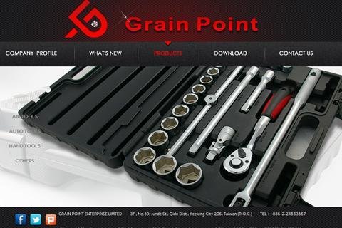 GRAIN POINT截图2