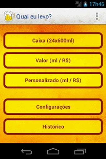 Qual eu levo?截图11