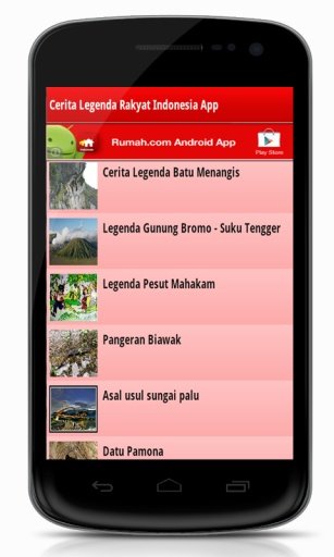 Cerita Legenda Indonesia截图2