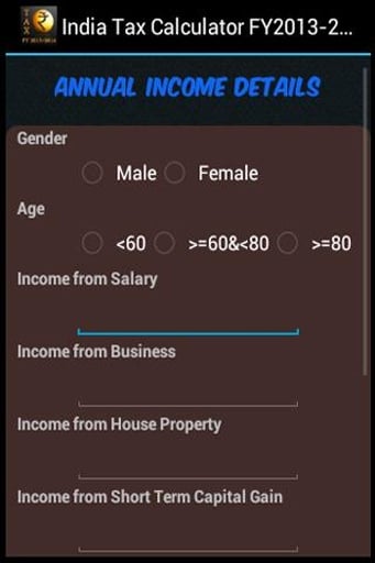 India Tax Calculator FY2014-2015截图3