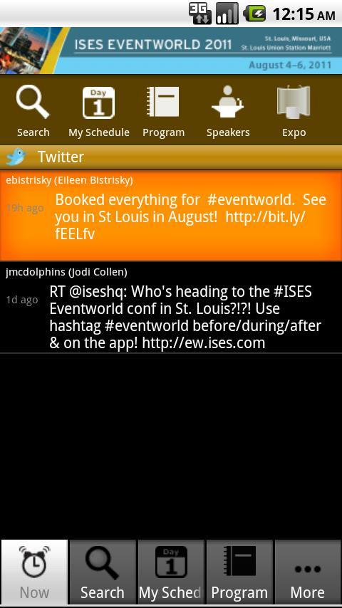 ISES EW 2011截图2